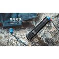 【風雷戶外】Olight PERUN 2 戰術手電筒_1 【風雷戶外】Olight PERUN 2 戰術手電筒_1