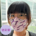 【SK四季口罩】成人迷彩口罩(2片/包)_1 【SK四季口罩】成人迷彩口罩(2片/包)_1