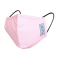 【PULO】9513-抑菌口罩-兒童款_1 【PULO】9513-抑菌口罩-兒童款_1