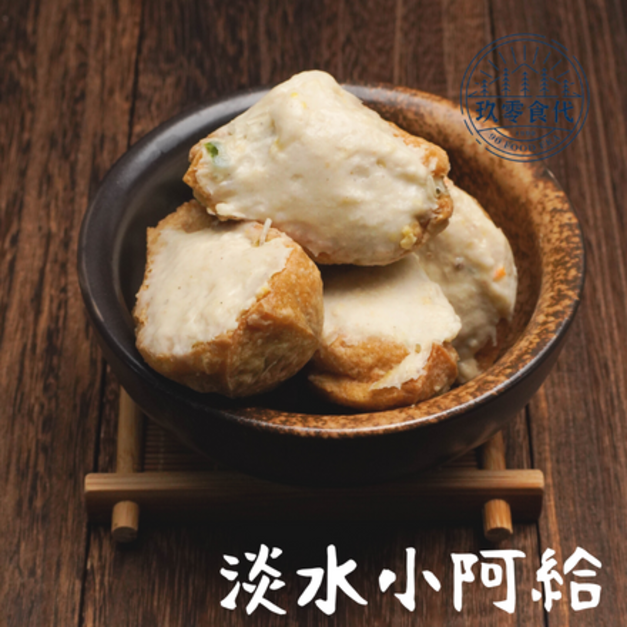淡水小阿給 (300g/包) 淡水小阿給 (300g/包)
