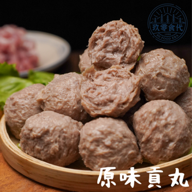 原味貢丸(300g/包 ) 原味貢丸(300g/包 )