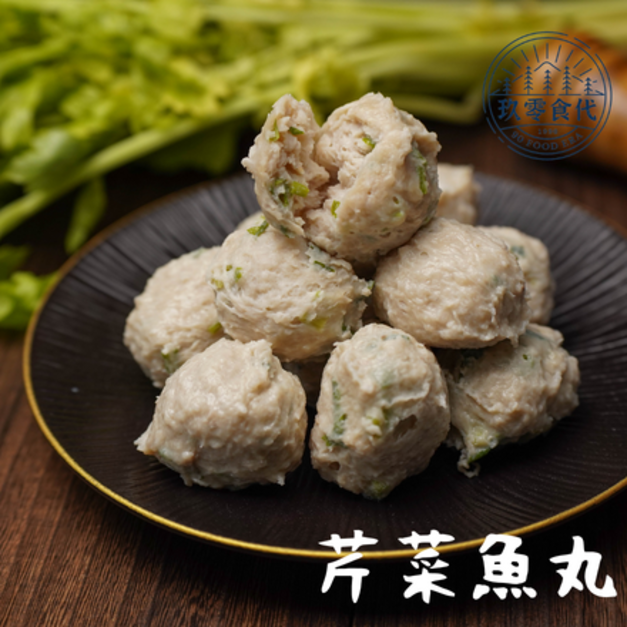 芹菜魚丸(300g/包) 芹菜魚丸(300g/包)
