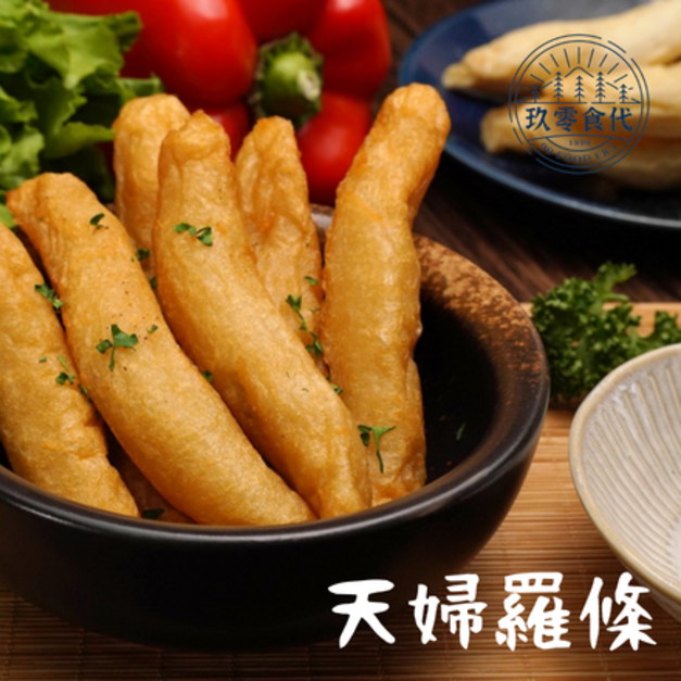 天婦羅(條) (300g/包) 天婦羅(條) (300g/包)