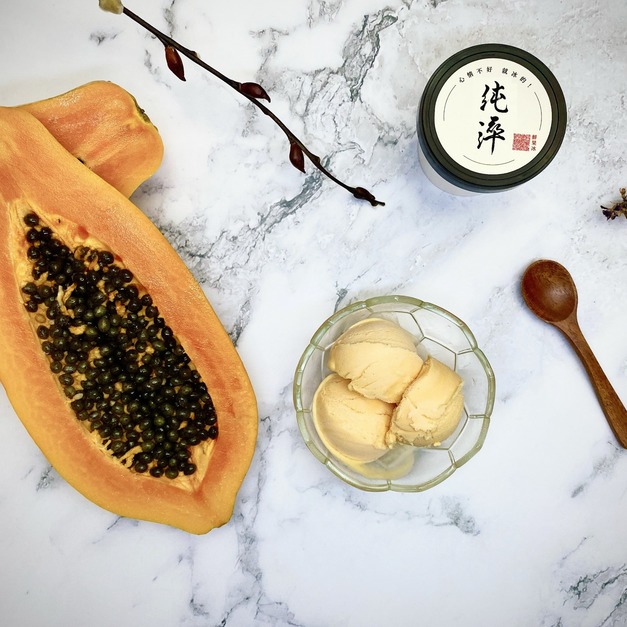 木瓜冰淇淋 10入組 木瓜冰淇淋 10入組