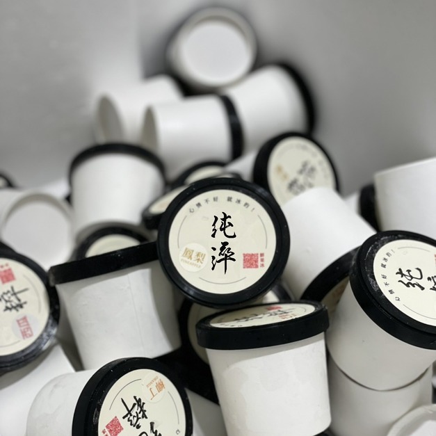 純淬鮮果冰-自由組合10入 純淬鮮果冰-自由組合10入