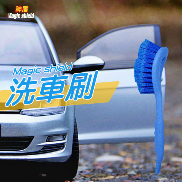 洗車刷 汽車 洗車 清潔 用品 汽車美容 刷子 台灣製 A119B1 洗車刷 汽車 洗車 清潔 用品 汽車美容 刷子 台灣製 A119B1