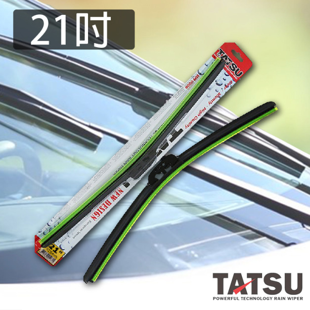 TATSU 特式軟骨雨刷 21吋 汽車 雨刷 汽車 用品 汽車 百貨 台灣製 TATSU 特式軟骨雨刷 21吋 汽車 雨刷 汽車 用品 汽車 百貨 台灣製