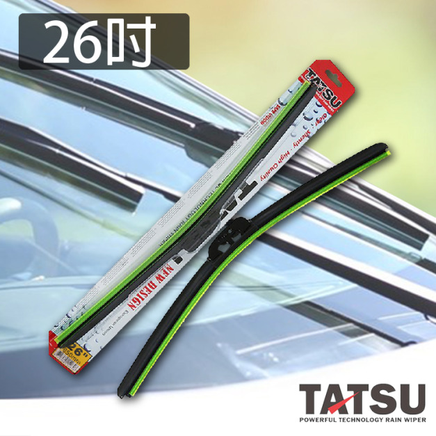 TATSU 特式軟骨雨刷 26吋 汽車 雨刷 汽車 用品 汽車 百貨 台灣製 TATSU 特式軟骨雨刷 26吋 汽車 雨刷 汽車 用品 汽車 百貨 台灣製
