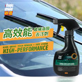 Magic Shield 神盾 高效能玻璃油膜去汙劑 400ml 汽車 用品 汽車美容 玻璃 清潔 台灣製 Magic Shield 神盾 高效能玻璃油膜去汙劑 400ml 汽車 用品 汽車美容 玻璃 清潔 台灣製