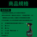 Magic Shield 神盾 高效能玻璃油膜去汙劑 400ml 汽車 用品 汽車美容 玻璃 清潔 台灣製_1 Magic Shield 神盾 高效能玻璃油膜去汙劑 400ml 汽車 用品 汽車美容 玻璃 清潔 台灣製_1