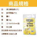 海綿 洗車海綿 (6入裝) 汽車用 機車用 居家用 清潔 浴室 台灣製_3 海綿 洗車海綿 (6入裝) 汽車用 機車用 居家用 清潔 浴室 台灣製_3