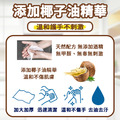 HSAE 廚房濕紙巾 濕紙布 拋棄式抹布 去油去汙 家用 強力清潔 濕紙巾 擦抽油煙機加 大加厚 (80片) 日韓熱銷_2 HSAE 廚房濕紙巾 濕紙布 拋棄式抹布 去油去汙 家用 強力清潔 濕紙巾 擦抽油煙機加 大加厚 (80片) 日韓熱銷_2
