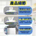 HSAE 廚房濕紙巾 濕紙布 拋棄式抹布 去油去汙 家用 強力清潔 濕紙巾 擦抽油煙機加 大加厚 (80片) 日韓熱銷_7 HSAE 廚房濕紙巾 濕紙布 拋棄式抹布 去油去汙 家用 強力清潔 濕紙巾 擦抽油煙機加 大加厚 (80片) 日韓熱銷_7