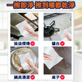 HSAE 廚房濕紙巾 濕紙布 拋棄式抹布 去油去汙 家用 強力清潔 濕紙巾 擦抽油煙機加 大加厚 (80片) 日韓熱銷_6 HSAE 廚房濕紙巾 濕紙布 拋棄式抹布 去油去汙 家用 強力清潔 濕紙巾 擦抽油煙機加 大加厚 (80片) 日韓熱銷_6
