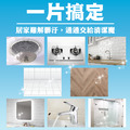 HSAE 強效生物清潔魔 清潔膜 全新研發 清潔劑新革命 一片可製作一瓶清潔劑 廚房 浴室 清潔劑 除油汙 萬用清潔劑_4 HSAE 強效生物清潔魔 清潔膜 全新研發 清潔劑新革命 一片可製作一瓶清潔劑 廚房 浴室 清潔劑 除油汙 萬用清潔劑_4