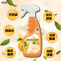 HSAE 橘油泡泡 清潔慕斯 廚房 泡沫 清潔劑 家用 橘油 油汙剋星 廚房清潔劑 浴室清潔劑 水垢殺手 480ML_3 HSAE 橘油泡泡 清潔慕斯 廚房 泡沫 清潔劑 家用 橘油 油汙剋星 廚房清潔劑 浴室清潔劑 水垢殺手 480ML_3