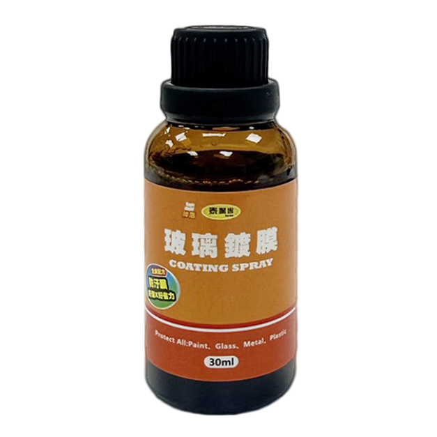 Magic Shield 神盾 玻璃鍍膜 COATING SPRAY 200 ml Magic Shield 神盾 玻璃鍍膜 COATING SPRAY 200 ml