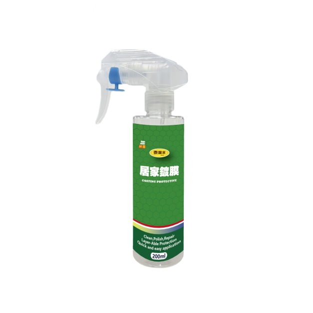 Magic Shield 神盾 居家鍍膜 COATING PROTECTIVE 200ML Magic Shield 神盾 居家鍍膜 COATING PROTECTIVE 200ML