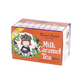 日本 Karel Capek 山田詩子紅茶店 優惠組 - 焦糖奶香紅茶 20入 日本 Karel Capek 山田詩子紅茶店 優惠組 - 焦糖奶香紅茶 20入