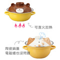 日本 Sunart - 熊熊搪瓷造型鍋_2 日本 Sunart - 熊熊搪瓷造型鍋_2