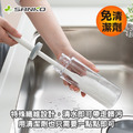 【SANKO】水壺清潔刷-日本製(白色)_1 【SANKO】水壺清潔刷-日本製(白色)_1