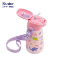 【Skater】兒童恐龍吸管不鏽鋼水壺( 370mL)_2 【Skater】兒童恐龍吸管不鏽鋼水壺( 370mL)_2