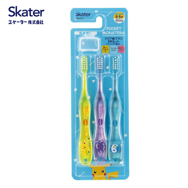 3-5歲(寶可夢)-透明3入