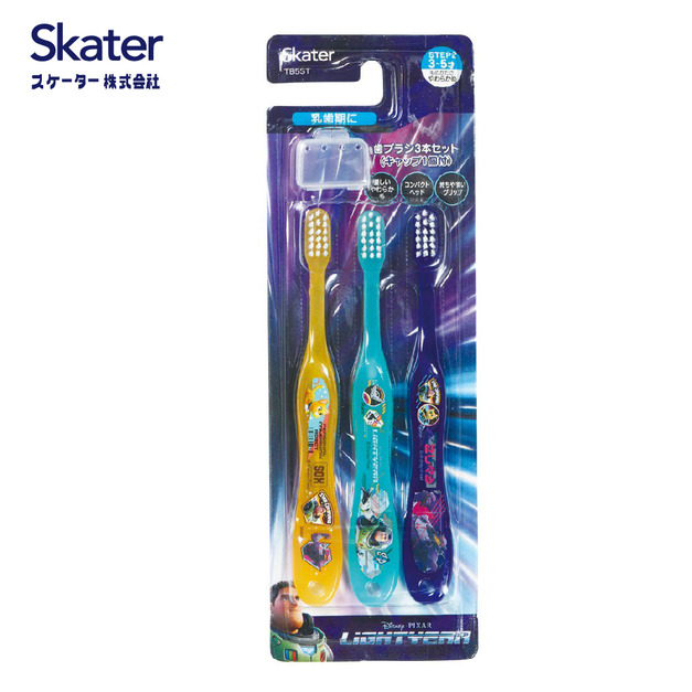 3-5歲(巴斯光年)-3入