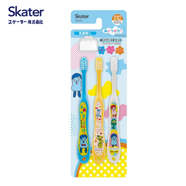 3-5歲(椅子君)-3入