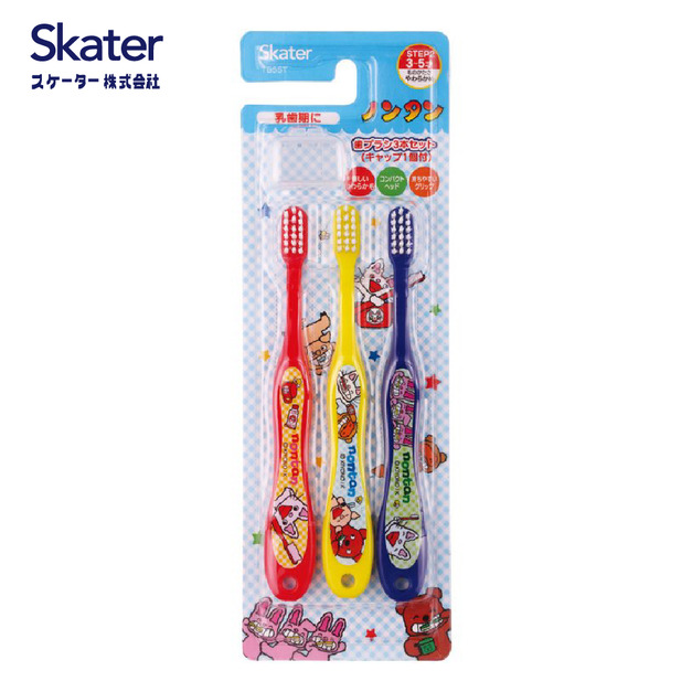 3-5歲(小貓丹丹)-3入