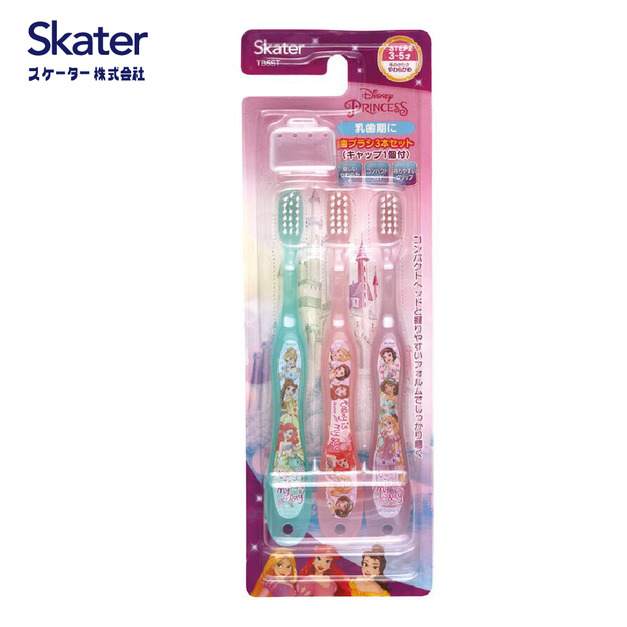 3-5歲(NEW!公主)-3入