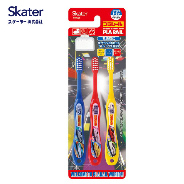 3-5歲(NEW!新幹線)-3入