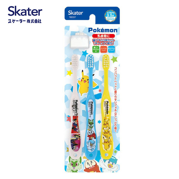 3-5歲(NEW!寶可夢)-3入