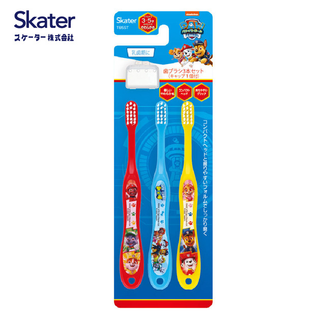 3-5歲(汪汪隊)-3入