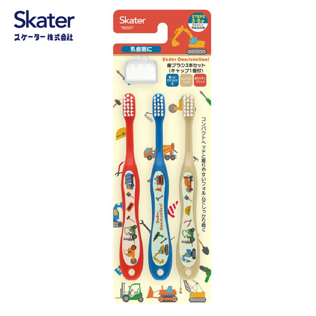 3-5歲(工程車)-3入