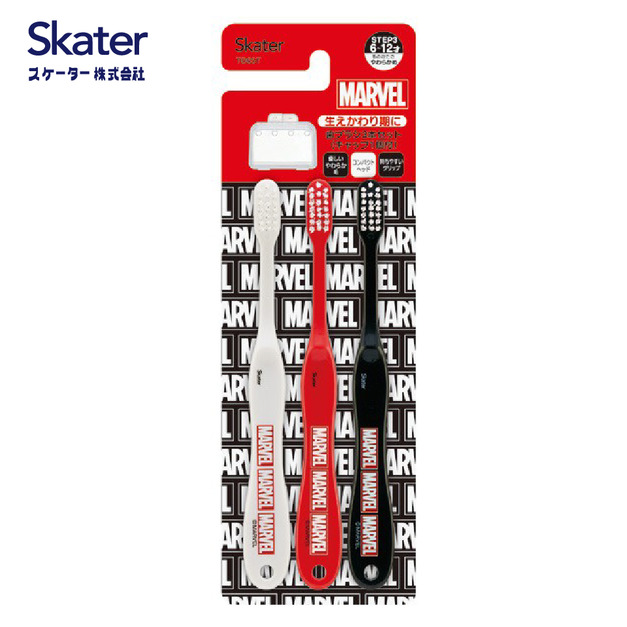 6-12歲(marvel)-3入