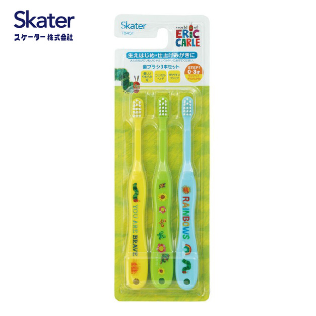 0-3歲(毛毛蟲)-3入