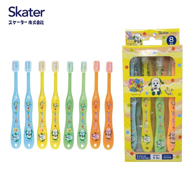 遊戲捉迷藏 0-3歲-8入