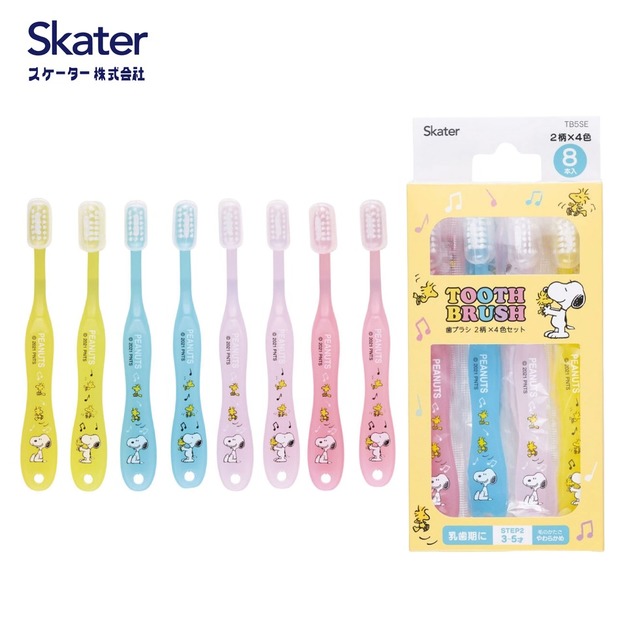 史努比 3-5歲-8入