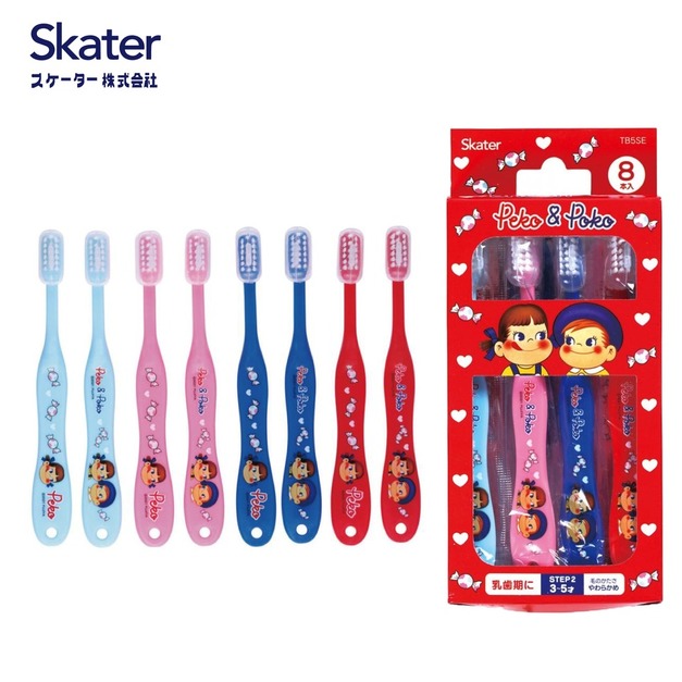 不二家 3-5歲-8入