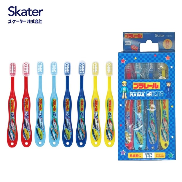 新幹線 3-5歲-8入