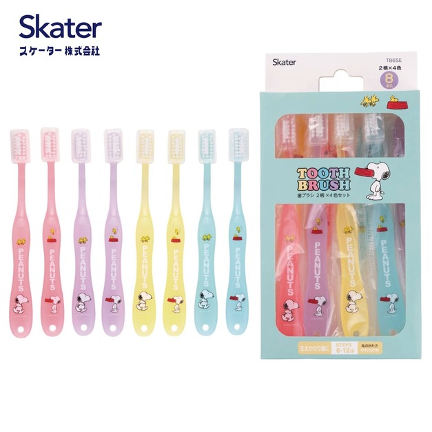 史努比 6-12歲-8入