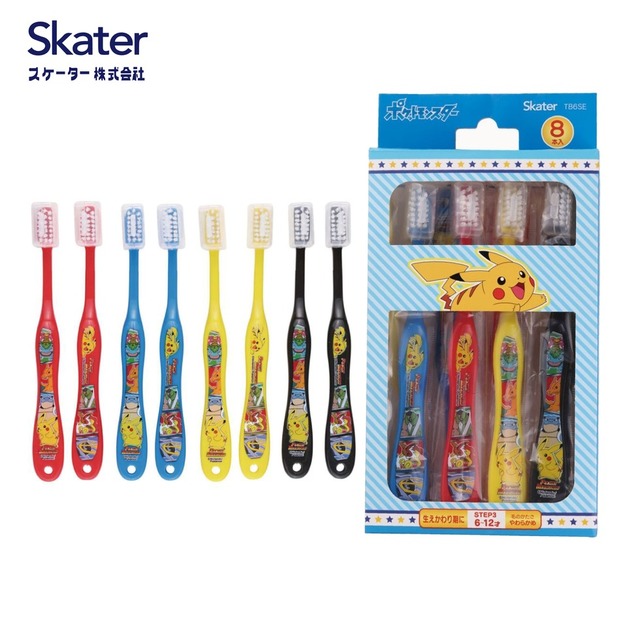 寶可夢 6-12歲-8入