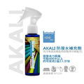 AKALI紡織易潔 防污易潔紡織品用噴劑(奈米新配方) 另有桶裝_1 AKALI紡織易潔 防污易潔紡織品用噴劑(奈米新配方) 另有桶裝_1