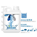 AKALI鞋易潔 撥水易潔鞋用噴劑(奈米新配方) 另有桶裝_4 AKALI鞋易潔 撥水易潔鞋用噴劑(奈米新配方) 另有桶裝_4