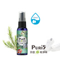 Puri5 鞋淨味 鞋消臭 茶樹植物萃取除臭_1 Puri5 鞋淨味 鞋消臭 茶樹植物萃取除臭_1