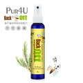 Pure4U 精油驅蚊草本防蚊液 三種草本配方風味 天然植物萃取_2 Pure4U 精油驅蚊草本防蚊液 三種草本配方風味 天然植物萃取_2