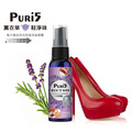 Puri5 鞋淨味 鞋消臭 薰衣草除臭配方 植物萃取除臭 鋃離子添加 Puri5 鞋淨味 鞋消臭 薰衣草除臭配方 植物萃取除臭 鋃離子添加