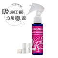 AKALI家易淨 桶裝 奈米新進化 奈米光觸媒去甲醛家具用噴霧_5 AKALI家易淨 桶裝 奈米新進化 奈米光觸媒去甲醛家具用噴霧_5
