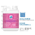 AKALI家易淨 桶裝 奈米新進化 奈米光觸媒去甲醛家具用噴霧_2 AKALI家易淨 桶裝 奈米新進化 奈米光觸媒去甲醛家具用噴霧_2